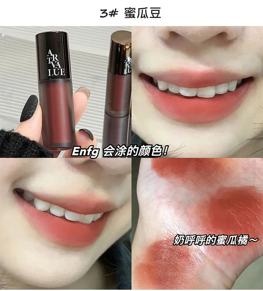 Art Value - Punk Metallic Matte Velvet Lip Mud - Honey Melon #30