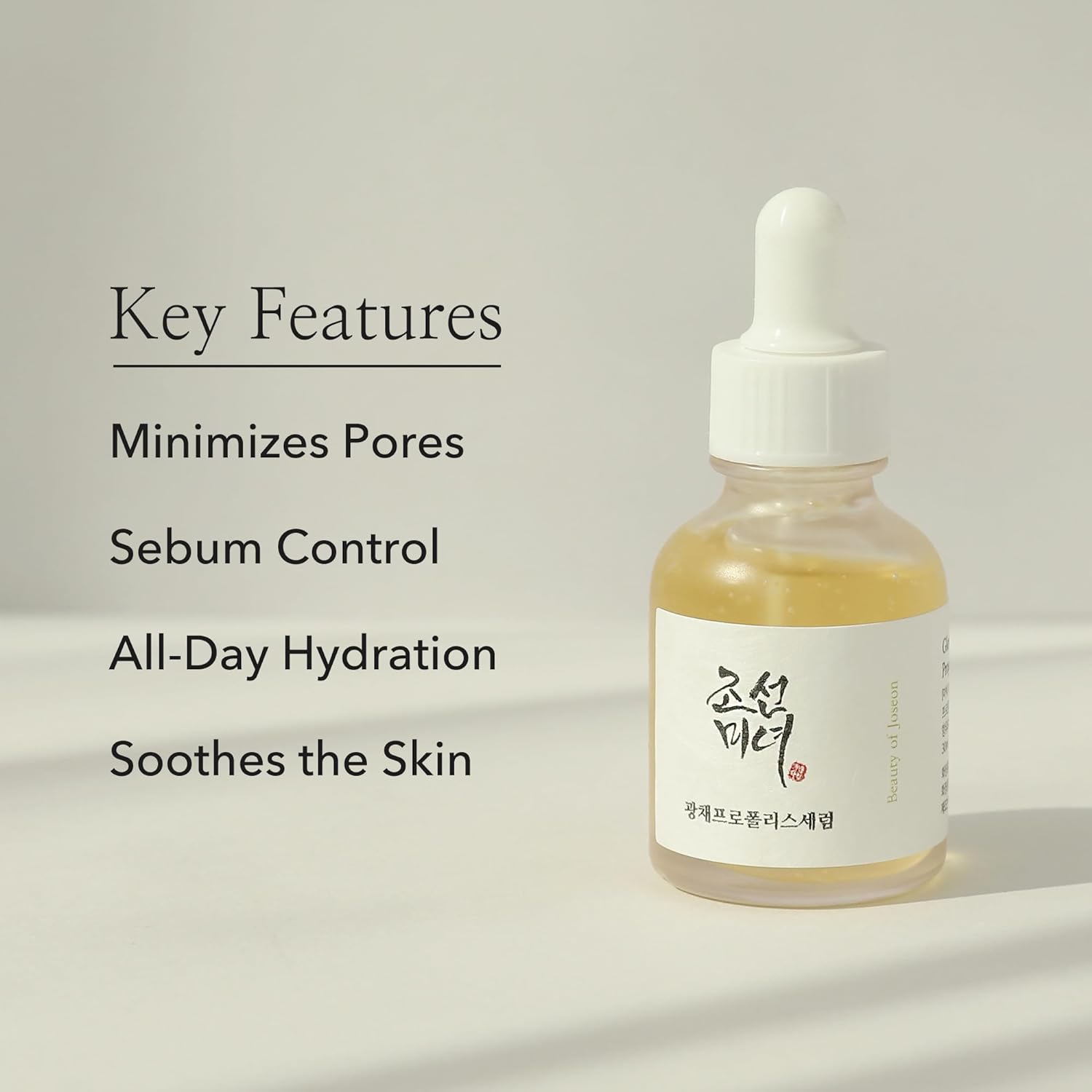 Beauty of Joseon - Glow Serum 30ml