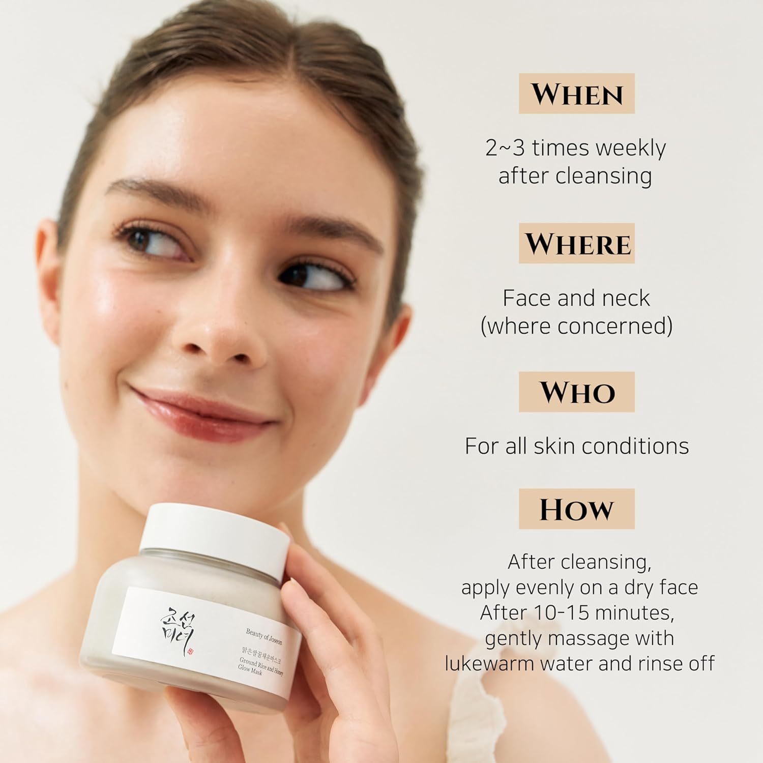Beauty of Joseon - Ground Rice and Honey Glow Mask  150ml